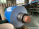 Antibiosis Galvanized Sheet Metal Coils , Household Decoration Material Hot Rolled Coil